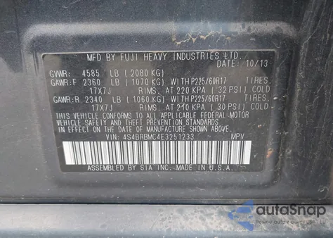 2014 Subaru Outback 2.5I Limited из США, поврежденный, VIN 4S4BRBMC4E3251233